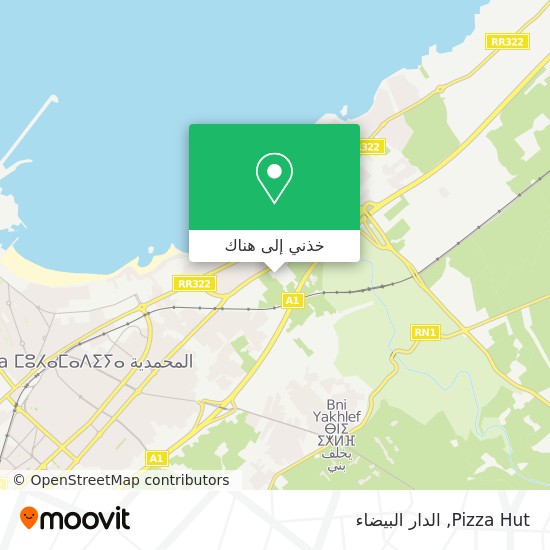 خريطة Pizza Hut