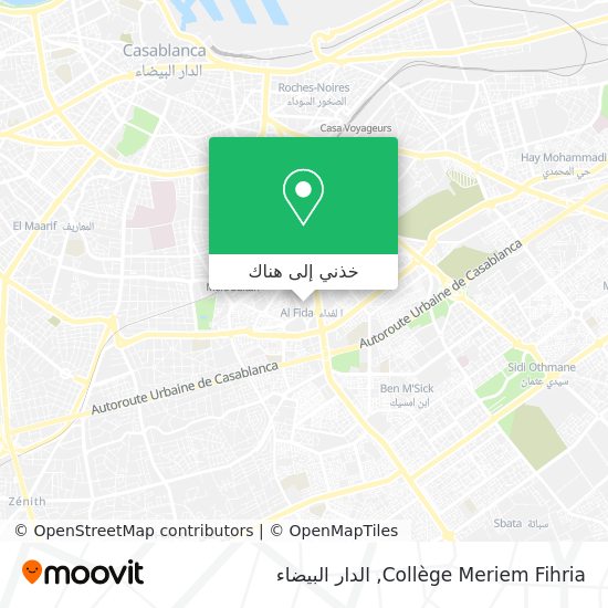 خريطة Collège Meriem Fihria