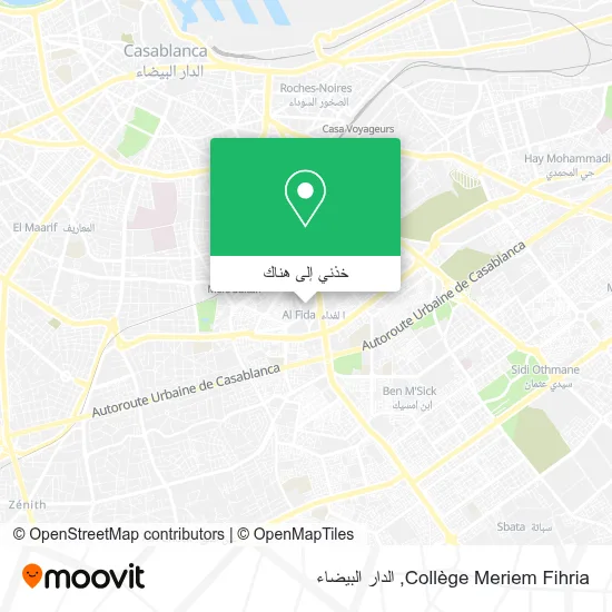خريطة Collège Meriem Fihria