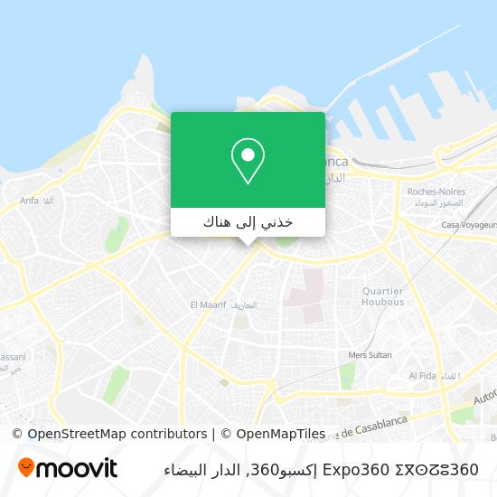 خريطة Expo360 ⵉⴳⵙⵒⵓ360 إكسبو360