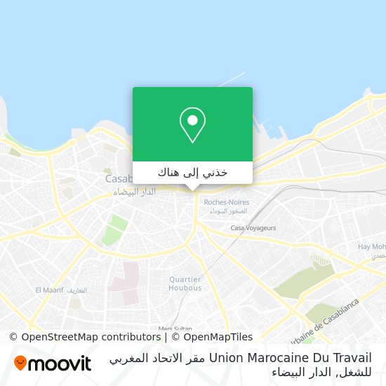 خريطة Union Marocaine Du Travail مقر الاتحاد المغربي للشغل