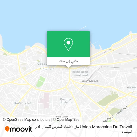 خريطة Union Marocaine Du Travail مقر الاتحاد المغربي للشغل