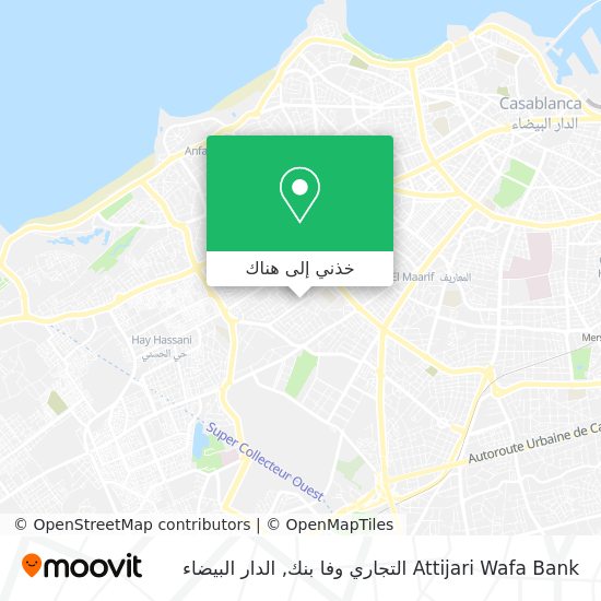 خريطة Attijari Wafa Bank التجاري وفا بنك