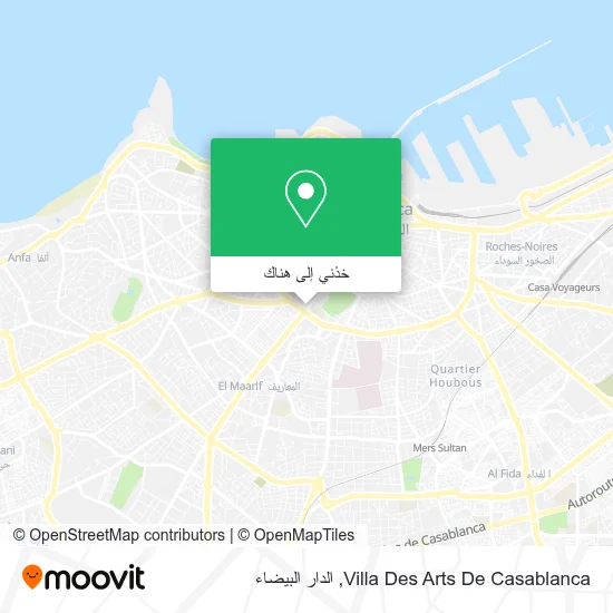 خريطة Villa Des Arts De Casablanca