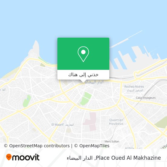 خريطة Place Oued Al Makhazine