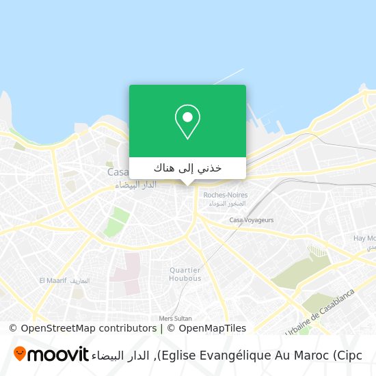 خريطة Eglise Evangélique Au Maroc (Cipc)