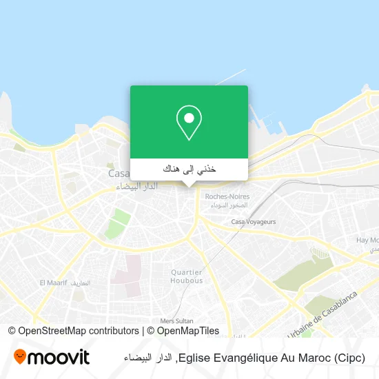 خريطة Eglise Evangélique Au Maroc (Cipc)