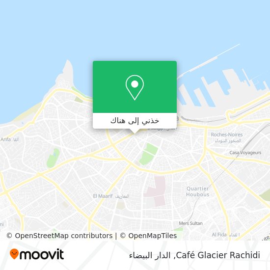 خريطة Café Glacier Rachidi