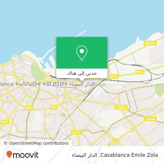 خريطة Casablanca Emile Zola