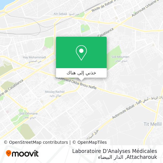 خريطة Laboratoire D'Analyses Médicales Attacharouk