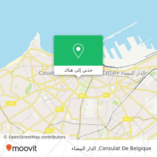 خريطة Consulat De Belgique