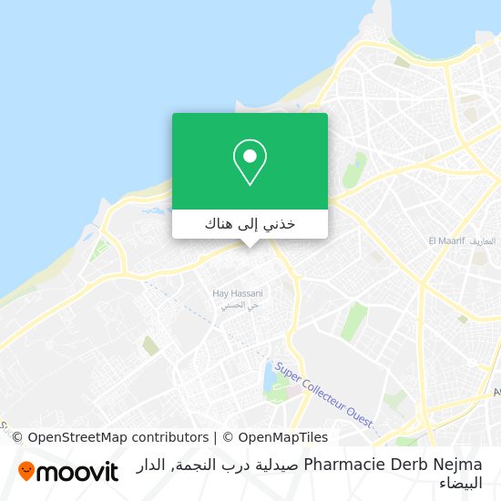 خريطة Pharmacie Derb Nejma صيدلية درب النجمة