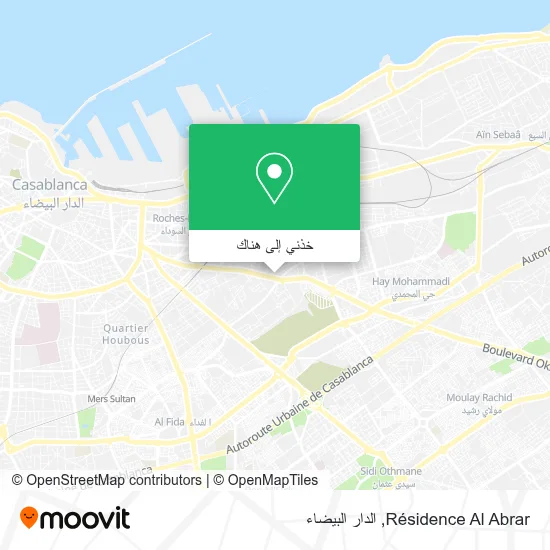 خريطة Résidence Al Abrar