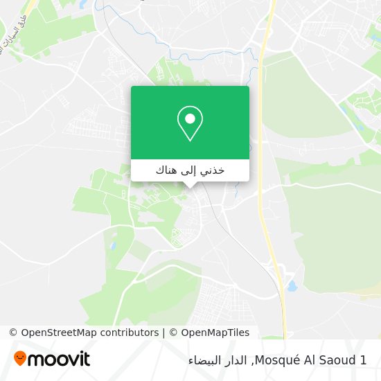 خريطة Mosqué Al Saoud 1