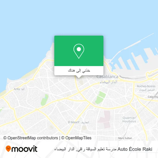 خريطة Auto École Raki مدرسة تعليم السياقة راقي