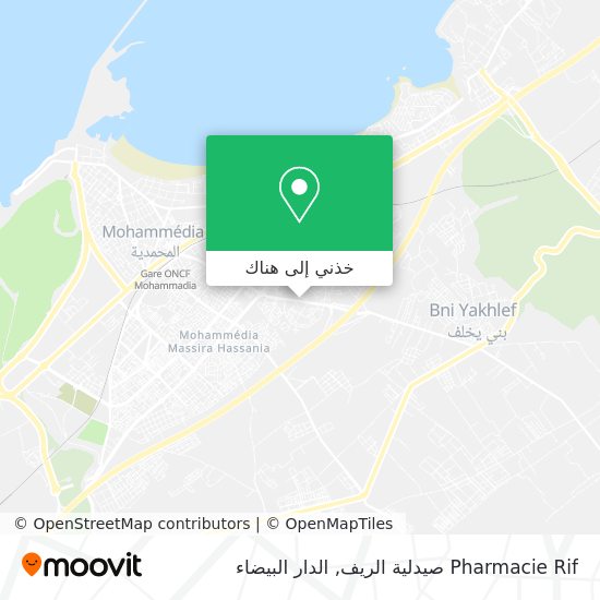 خريطة Pharmacie Rif صيدلية الريف