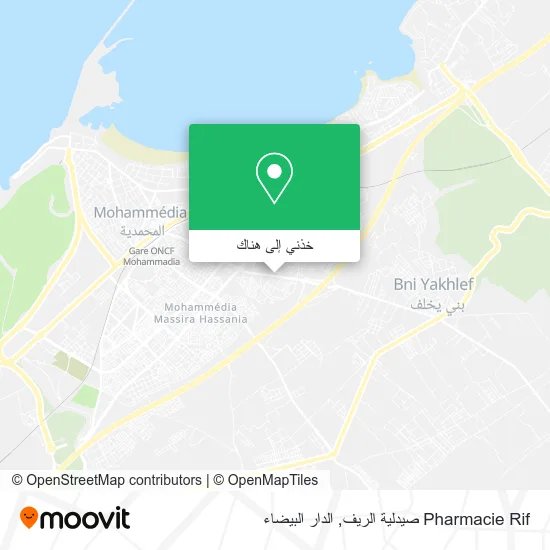 خريطة Pharmacie Rif صيدلية الريف