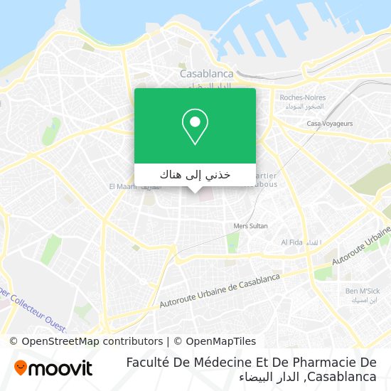 خريطة Faculté De Médecine Et De Pharmacie De Casablanca