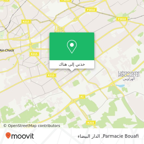 خريطة Parmacie Bouafi