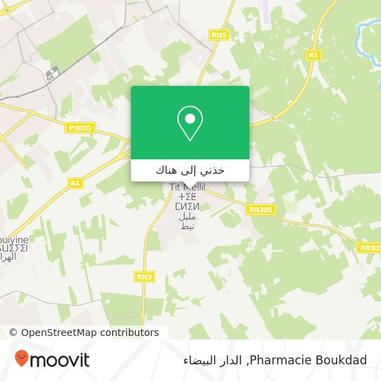 خريطة Pharmacie Boukdad