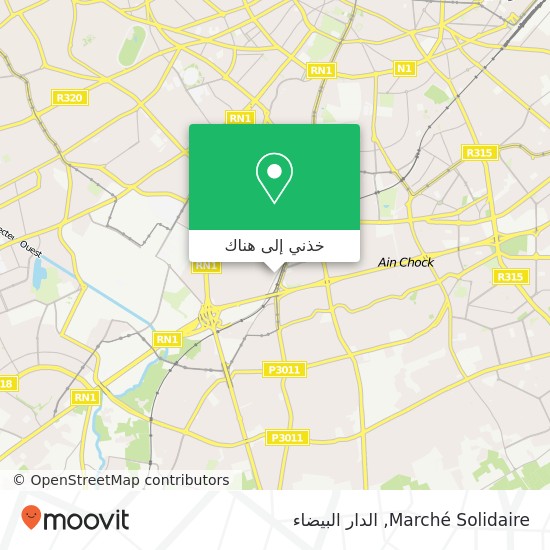 خريطة Marché Solidaire