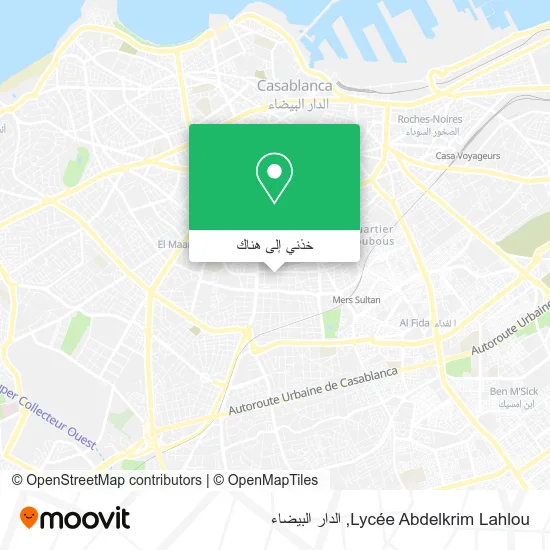 خريطة Lycée Abdelkrim Lahlou