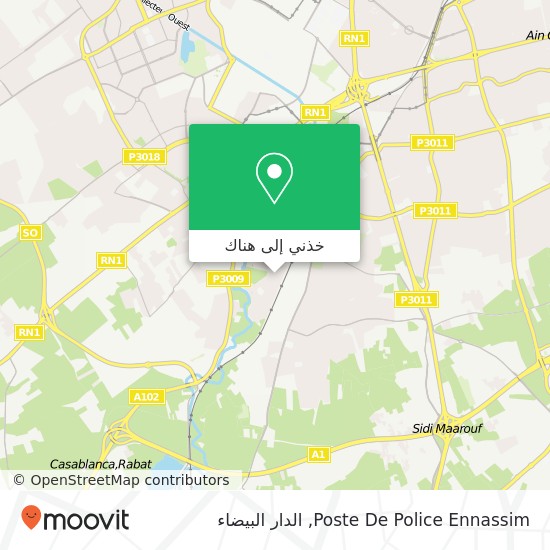 خريطة Poste De Police Ennassim