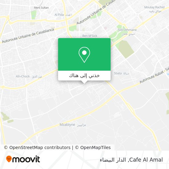 خريطة Cafe Al Amal