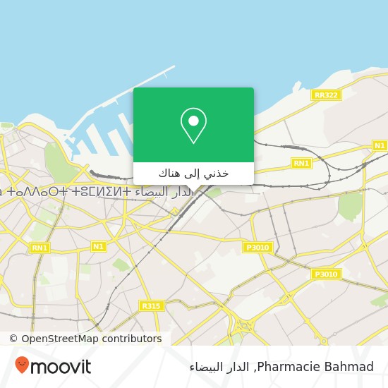 خريطة Pharmacie Bahmad