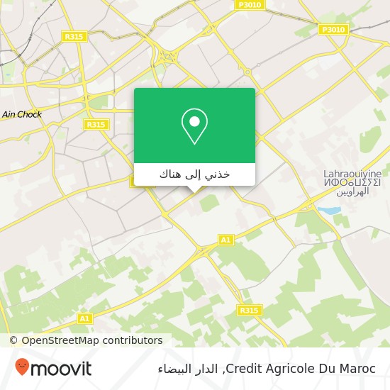 خريطة Credit Agricole Du Maroc