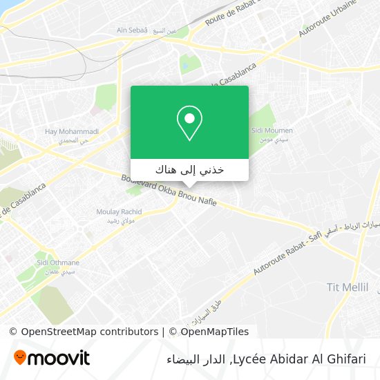 خريطة Lycée Abidar Al Ghifari