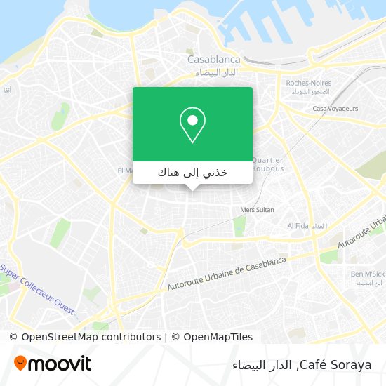 خريطة Café Soraya