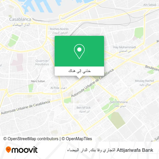 خريطة Attijariwafa Bank التجاري وفا بنك