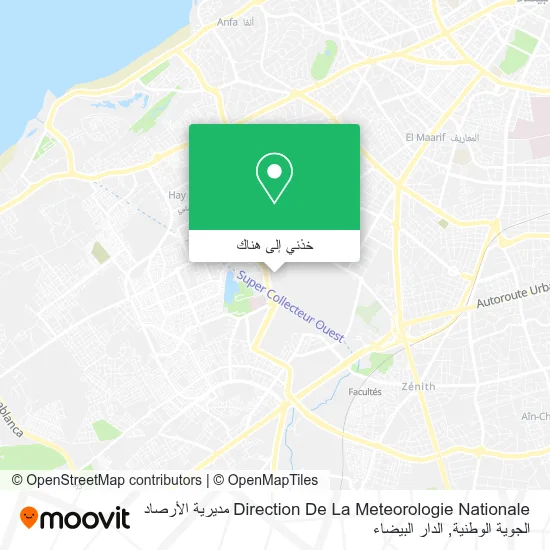 خريطة Direction De La Meteorologie Nationale مديرية الأرصاد الجوية الوطنية