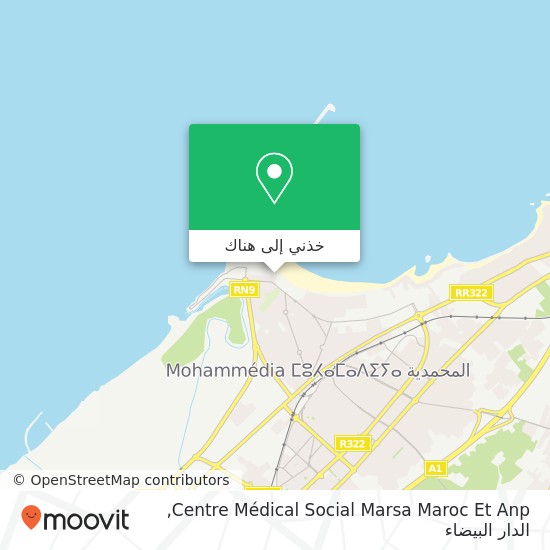 خريطة Centre Médical Social Marsa Maroc Et Anp