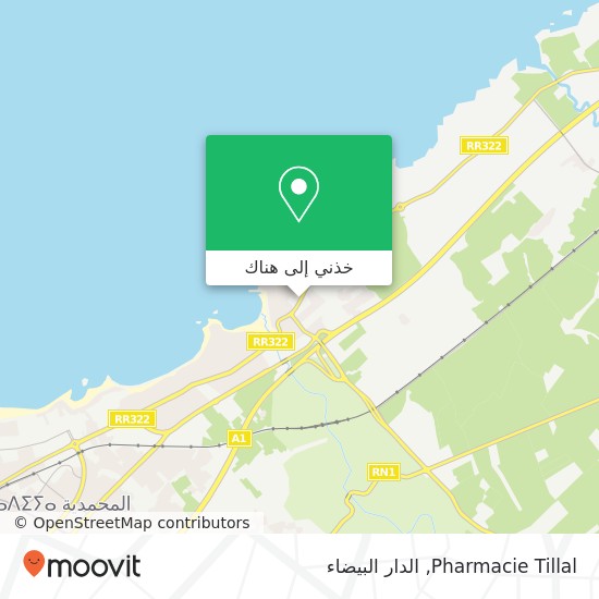 خريطة Pharmacie Tillal