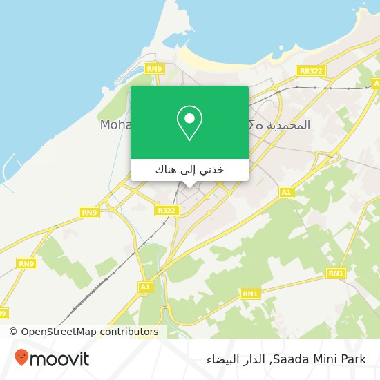 خريطة Saada Mini Park