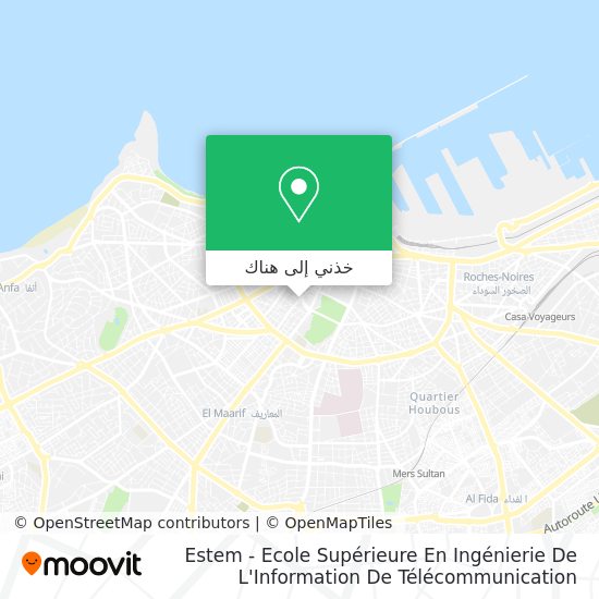 خريطة Estem - Ecole Supérieure En Ingénierie De L'Information De Télécommunication Management Et Bâtiment