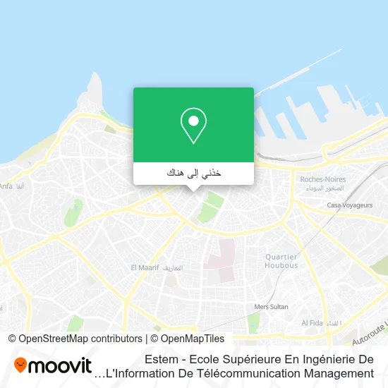 خريطة Estem - Ecole Supérieure En Ingénierie De L'Information De Télécommunication Management Et Bâtiment
