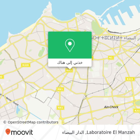 خريطة Laboratoire El Manzah