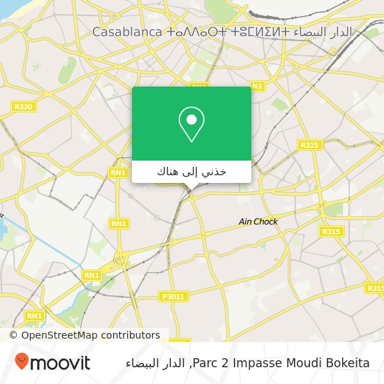 خريطة Parc 2 Impasse Moudi Bokeita