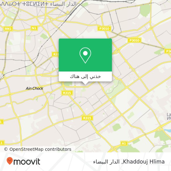 خريطة Khaddouj Hlima