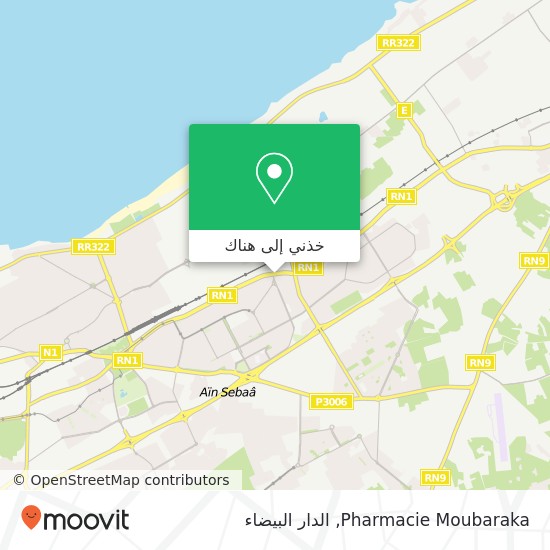 خريطة Pharmacie Moubaraka