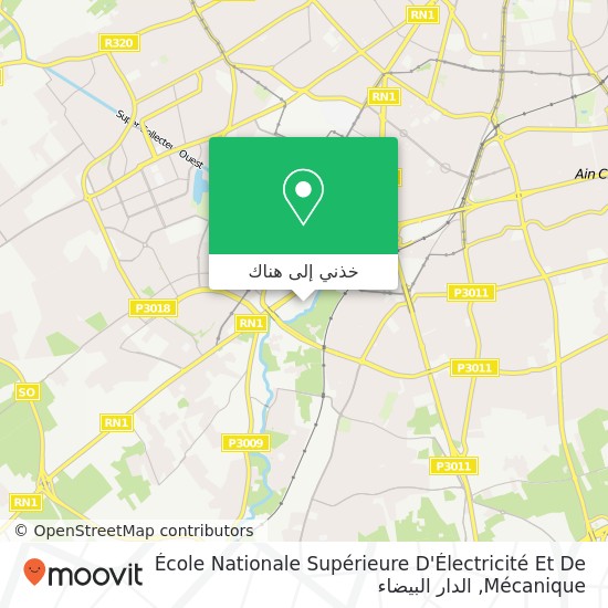 خريطة École Nationale Supérieure D'Électricité Et De Mécanique