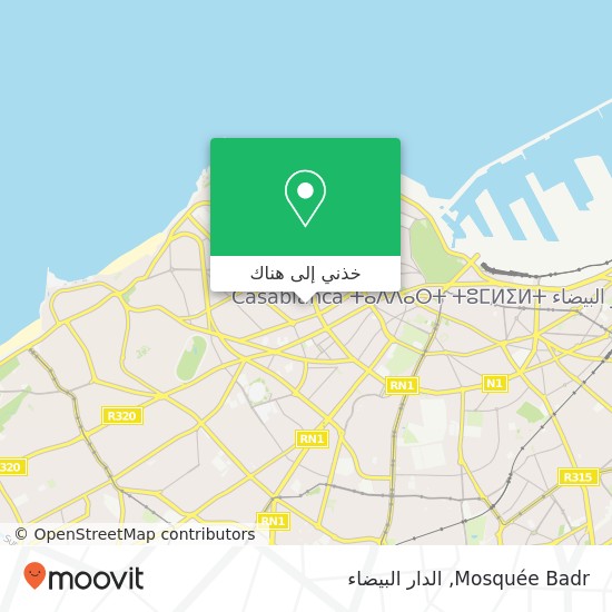 خريطة Mosquée Badr
