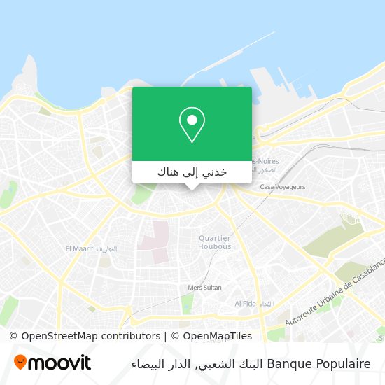 خريطة Banque Populaire البنك الشعبي