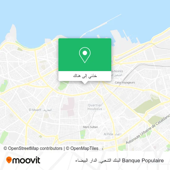 خريطة Banque Populaire البنك الشعبي