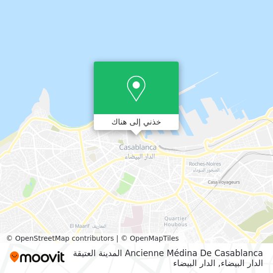 خريطة Ancienne Médina De Casablanca المدينة العتيقة الدار البيضاء