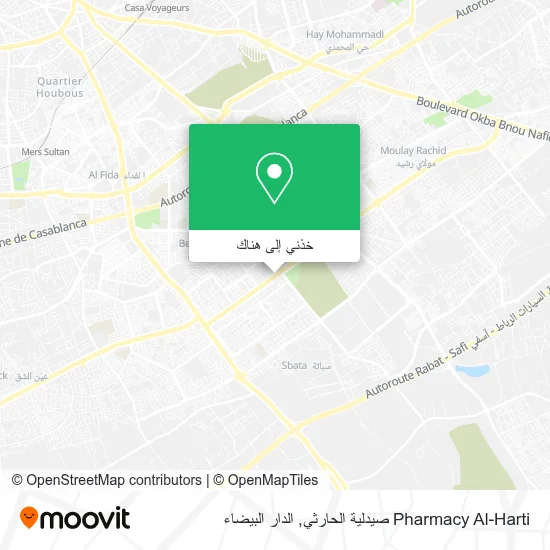 خريطة Pharmacy Al-Harti صيدلية الحارثي