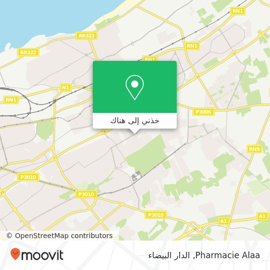 خريطة Pharmacie Alaa